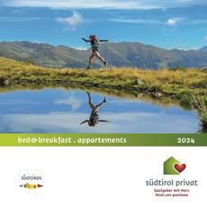 vps-katalog-2021-titelseite